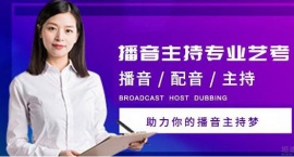 http://www.edulife.cn/school-9/document-id-43.html