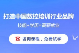http://www.edulife.cn/school-5/document-id-45.html
