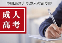 http://www.edulife.cn/school-11/document-id-40.html