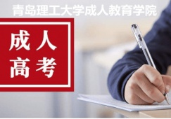 http://www.edulife.cn/school-6/document-id-75.html