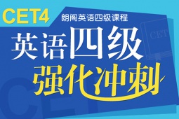 http://www.edulife.cn/school-2/document-id-94.html