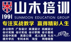 http://www.edulife.cn/school-21/document-id-110.html