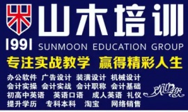 http://www.edulife.cn/school-21/document-id-110.html