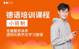 http://www.edulife.cn/school-12/document-id-171.html