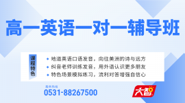 http://www.edulife.cn/school-18/document-id-181.html