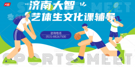 http://www.edulife.cn/school-18/document-id-187.html
