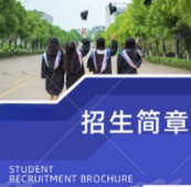 http://www.edulife.cn/school-36/document-id-207.html