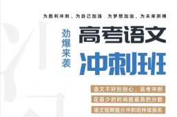 http://www.edulife.cn/school-18/document-id-216.html