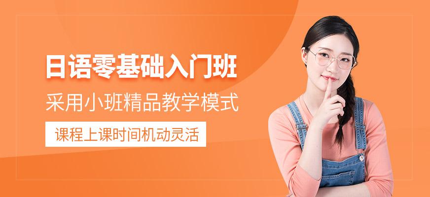�ൺ��˼����ѧУ���������������ѵ��