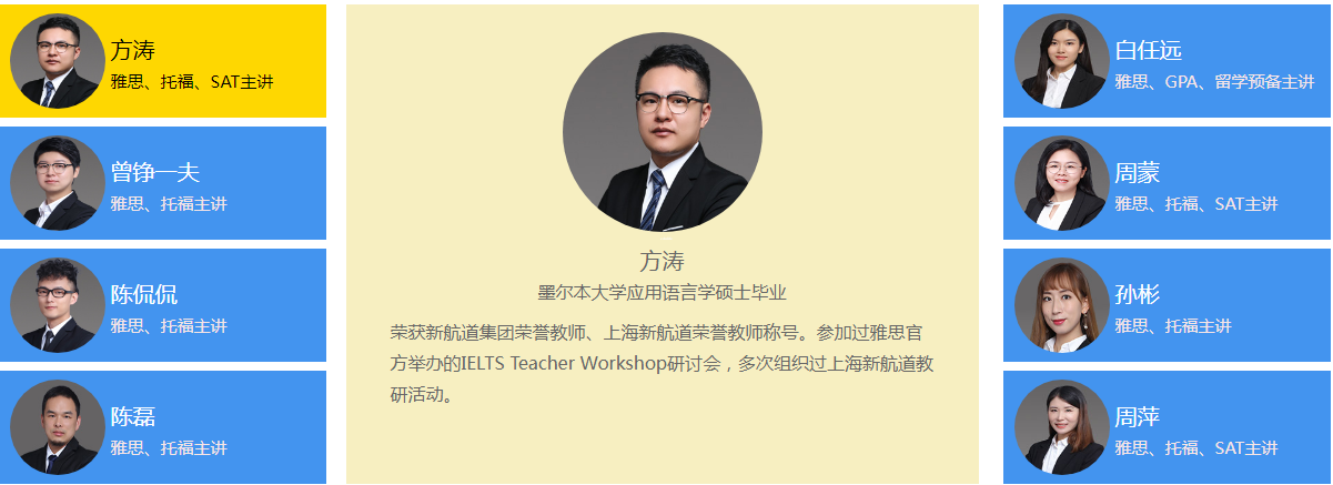 �����ѧ�Ŷ� ʵ������ѧ������