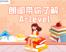 {ʸA-levelǿVIP