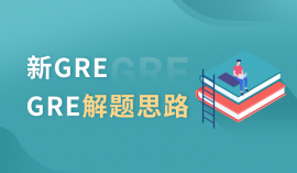 {ʸGREո