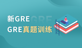 {ʸGREд