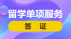 ºѧǩ֤
