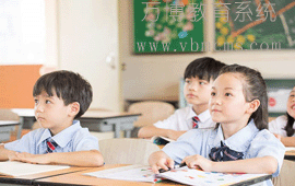 http://www.edulife.cn/school-8/document-id-86.html